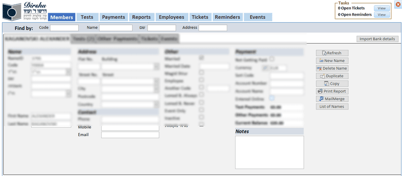 MS Access application